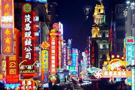 Nanjing Road remains one of the world's busiest shopping streets.