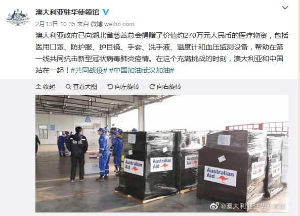 Australian Embassy to China