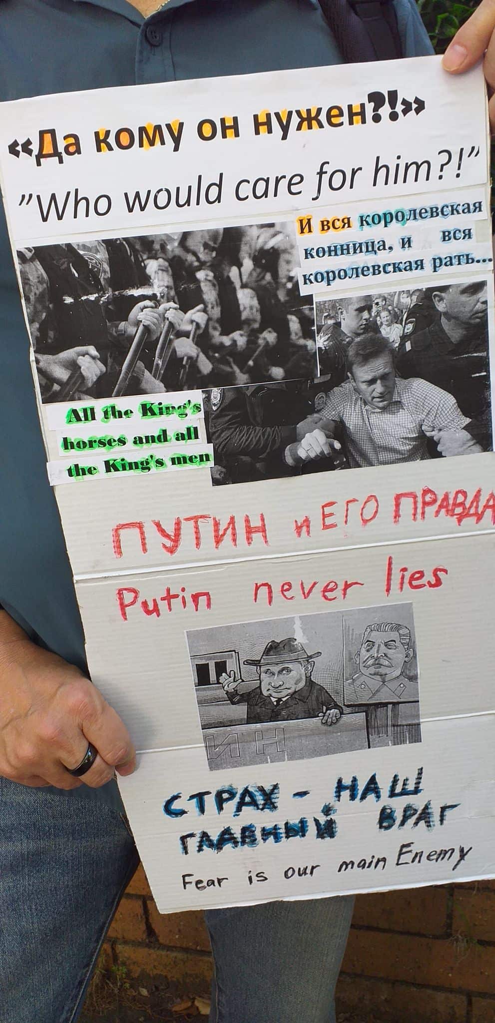 Meeting in Sydney 23/01