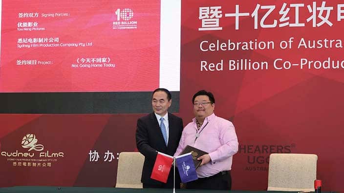 chinese australian film