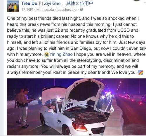 杜姓友人在脸书上祭奠赵義宁