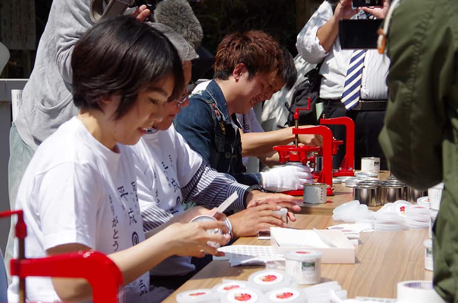 Heisei new era in Japan