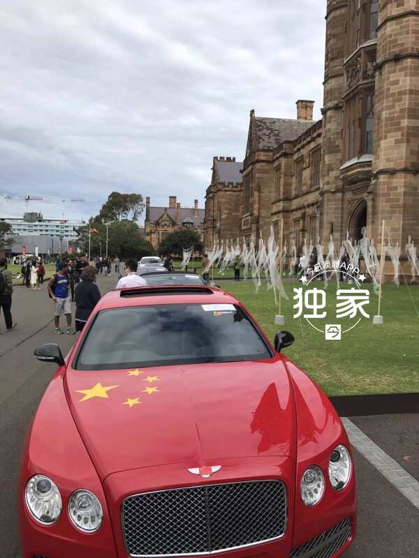 Chinese Ferrari Protest Sydney
