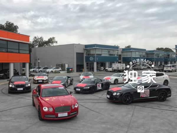 Chinese Ferrari Protest Sydney