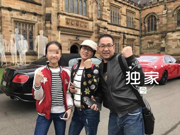 Chinese Ferrari Protest Sydney