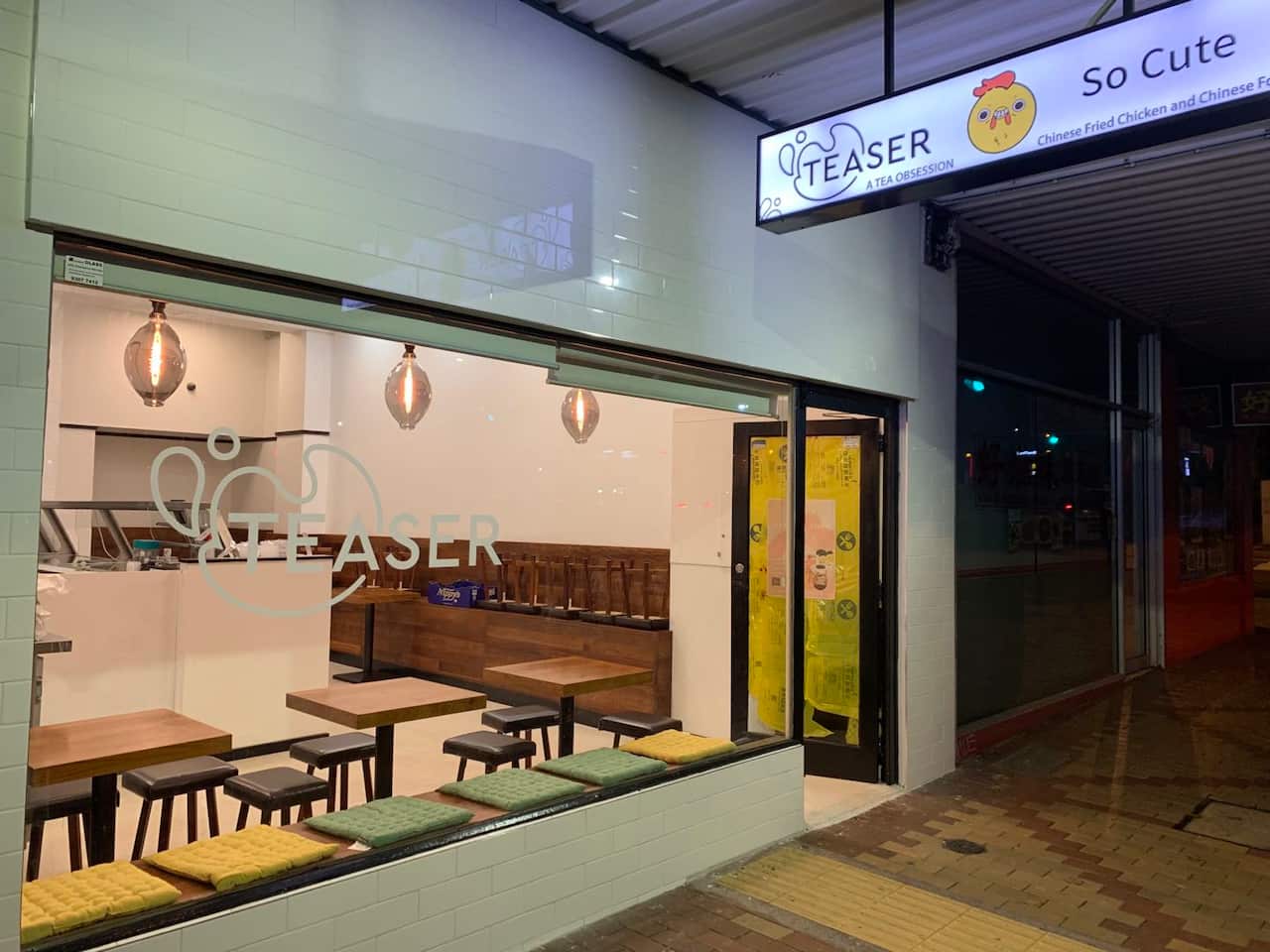 Jason Liang的珍珠奶茶店