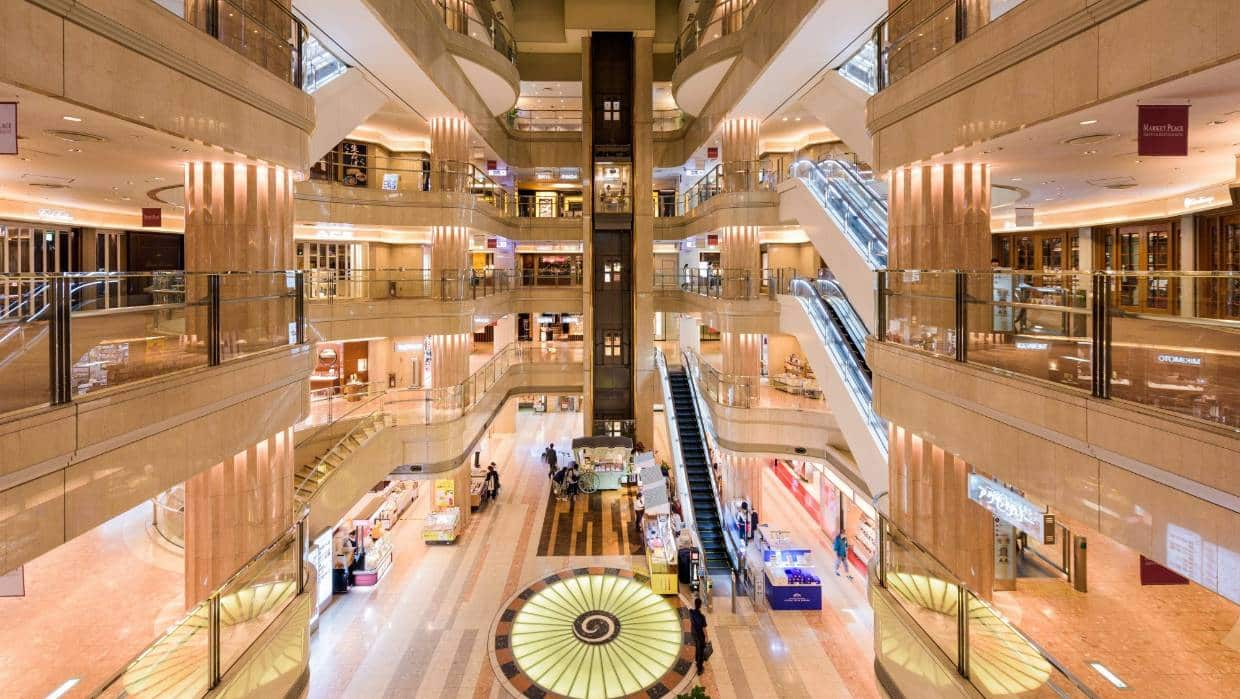 Tokyo Haneda International Airport