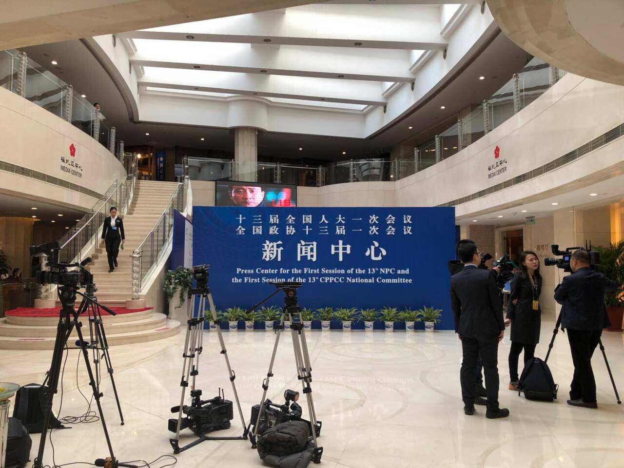 SBS Mandarin/Jiang Shan