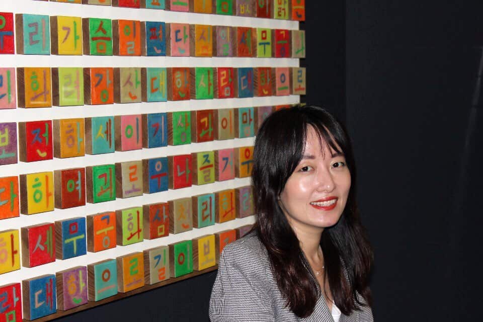 Sojeong Park, Director of the Korean Cultural Centre Australia