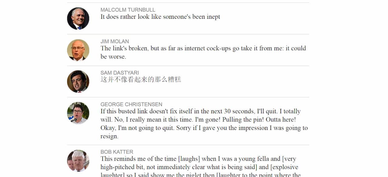 Snapshot of The Australian website 