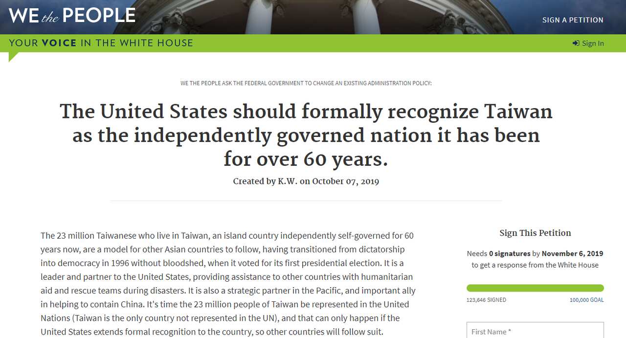 Petition: Recognize Taiwan as an independent nation