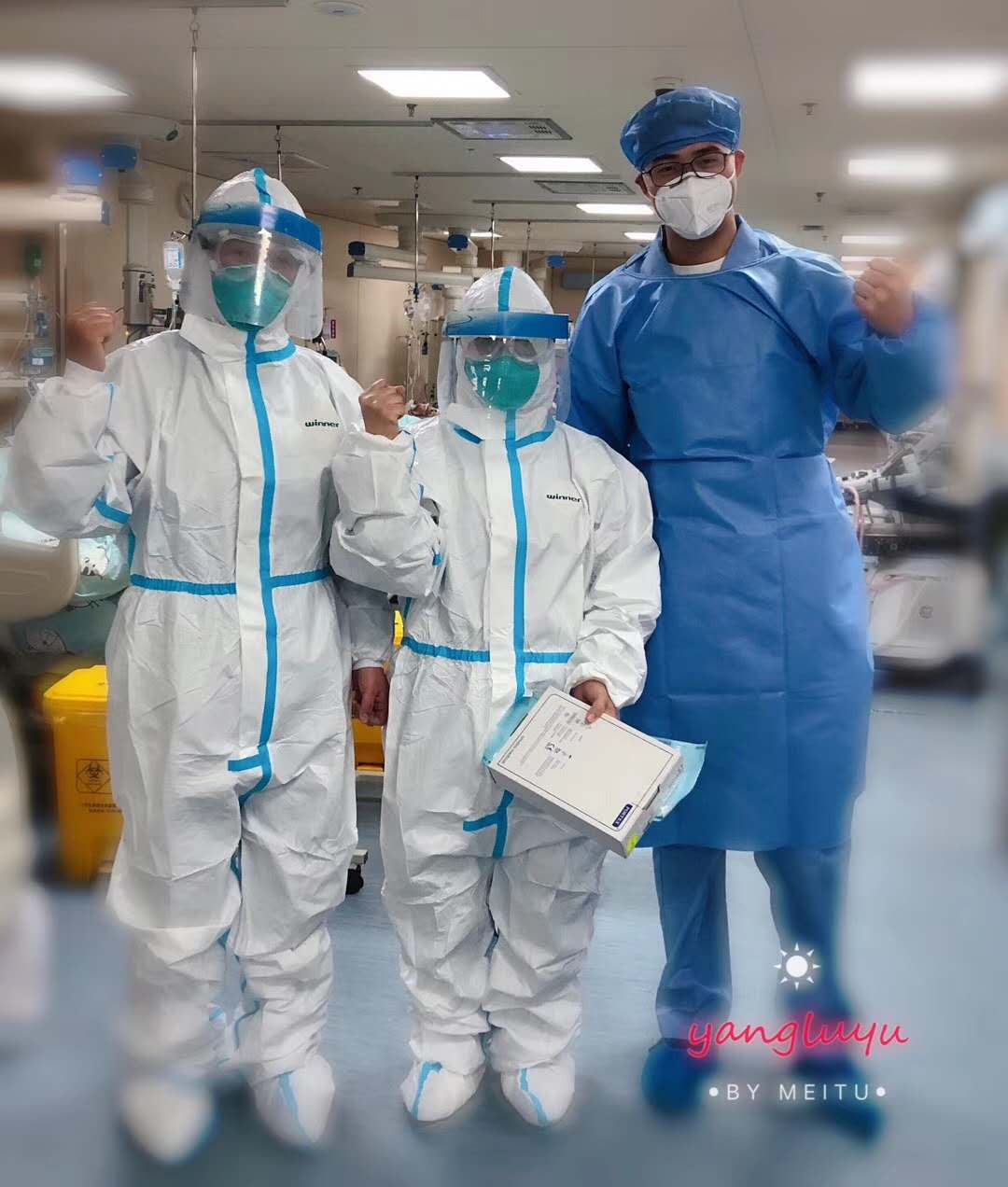 杨璐瑜医生和同事