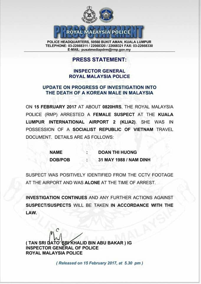 Polis Diraja Malaysia (Royal Malaysia Police)