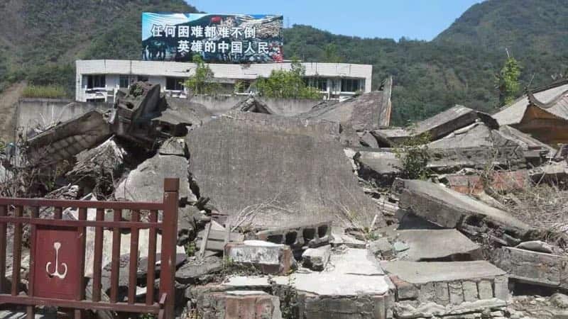 Wen Chuan earthquake