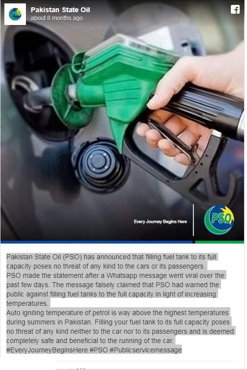 The 2018 version of this rumor (reproduced in a graphic at the head of this page) attributes the warning to Pakistan State Oil (PSO), who similarly took to social media to disclaim it.