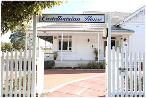 Καστελλοριζιακό Σπίτι