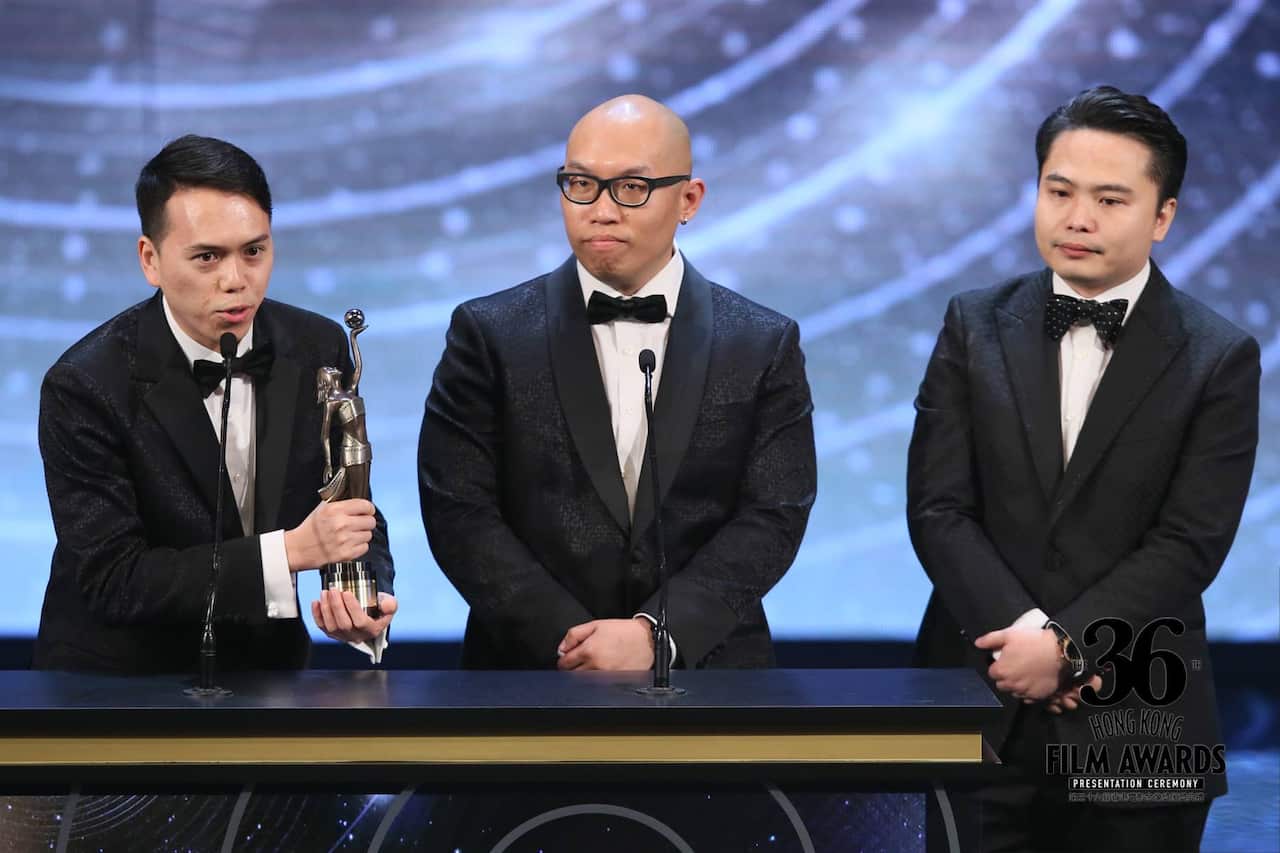 Hong Kong Film Awards