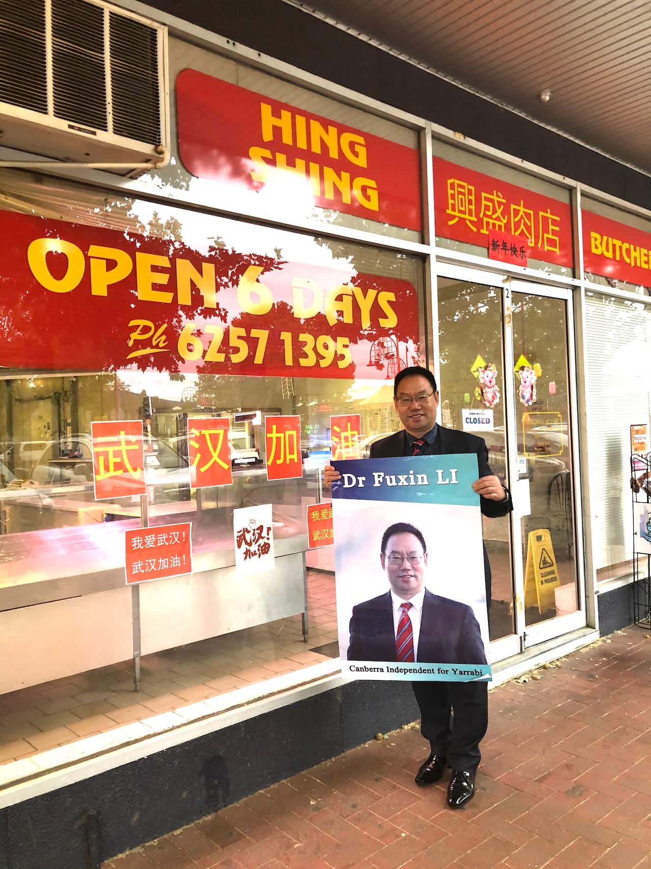 Dr Li Fuxin to run campaign for Yerrabi in 2020 ACT election