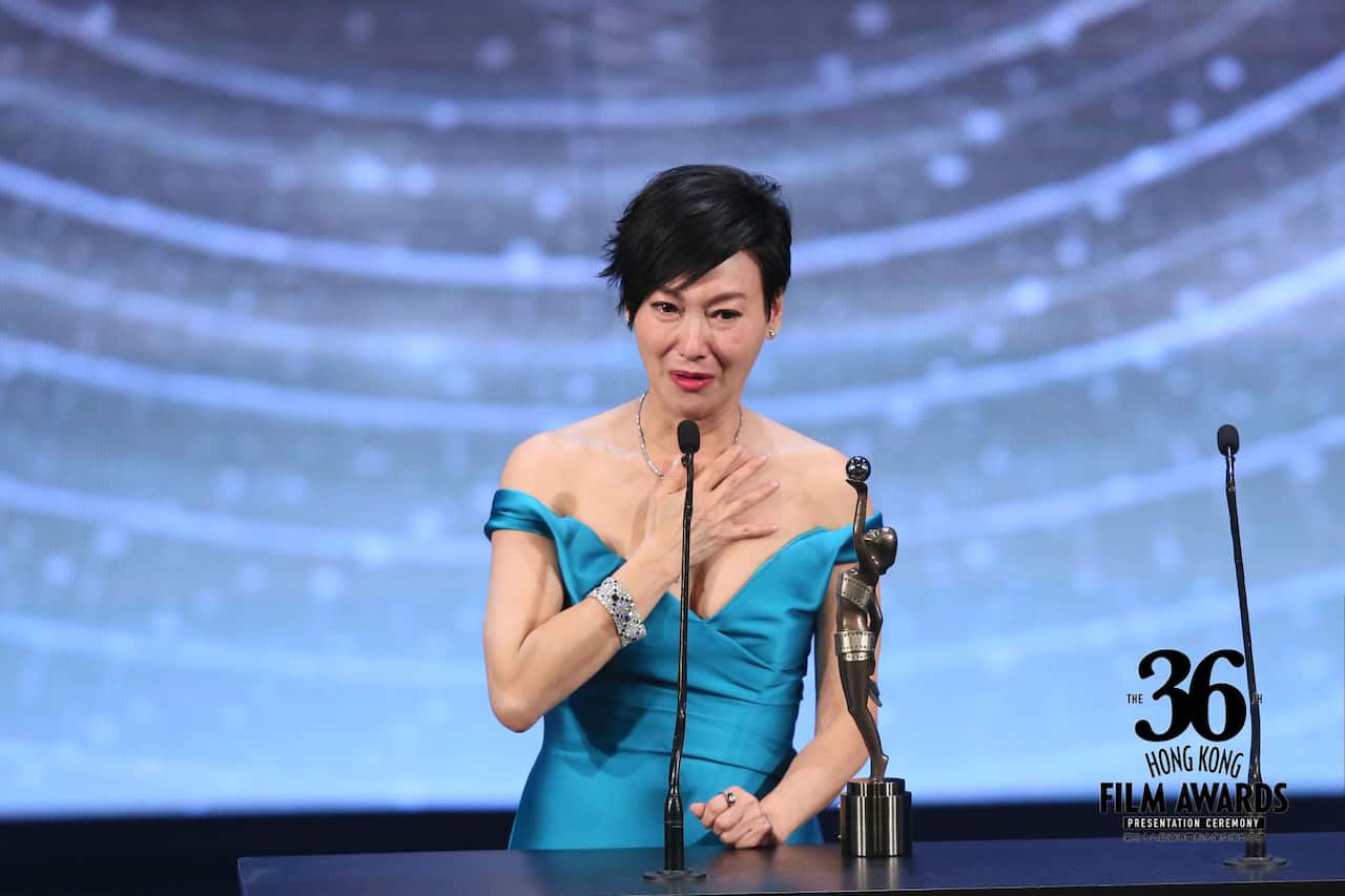 Hong Kong Film Awards