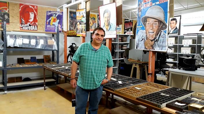 Michael Protopapas works at the "Dardalis Archives".