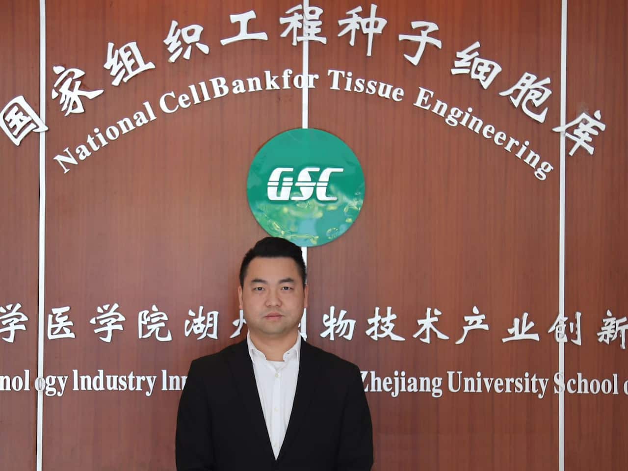 Dr. Qing Quan