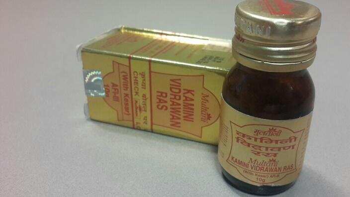Kamini tablets