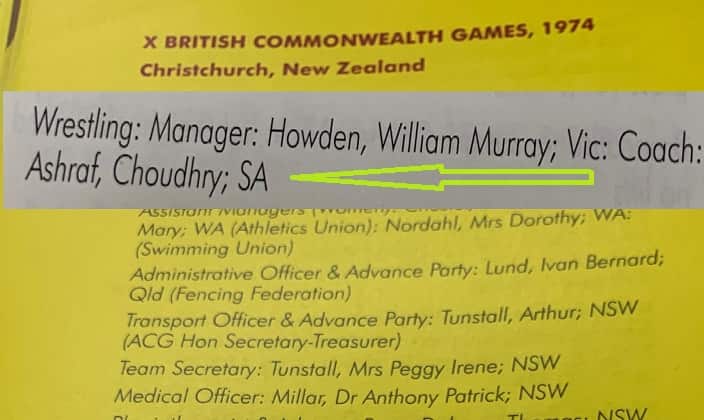 Official record of Commonwealth Games Australia showing Ashraf's name in the wrestling squad as Coach.