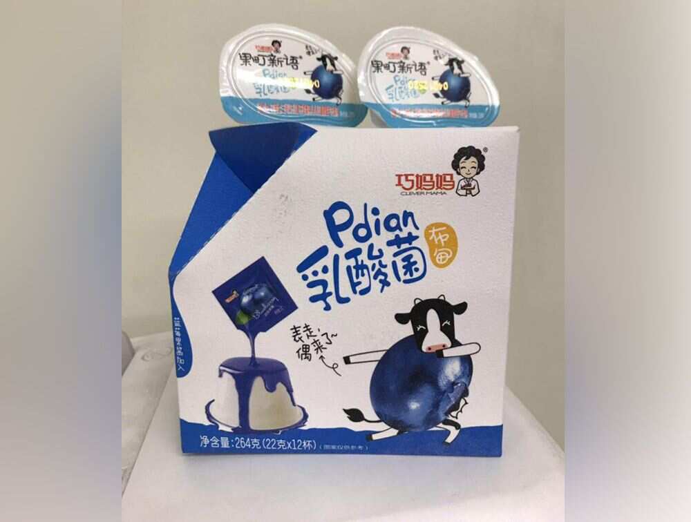 Jelly cups sold at Asian grocery stores across Victoria have been recalled over an ingredient banned in Australia amid choking fears.