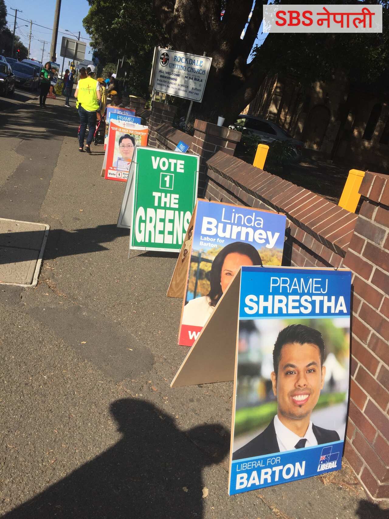 2019 federal election