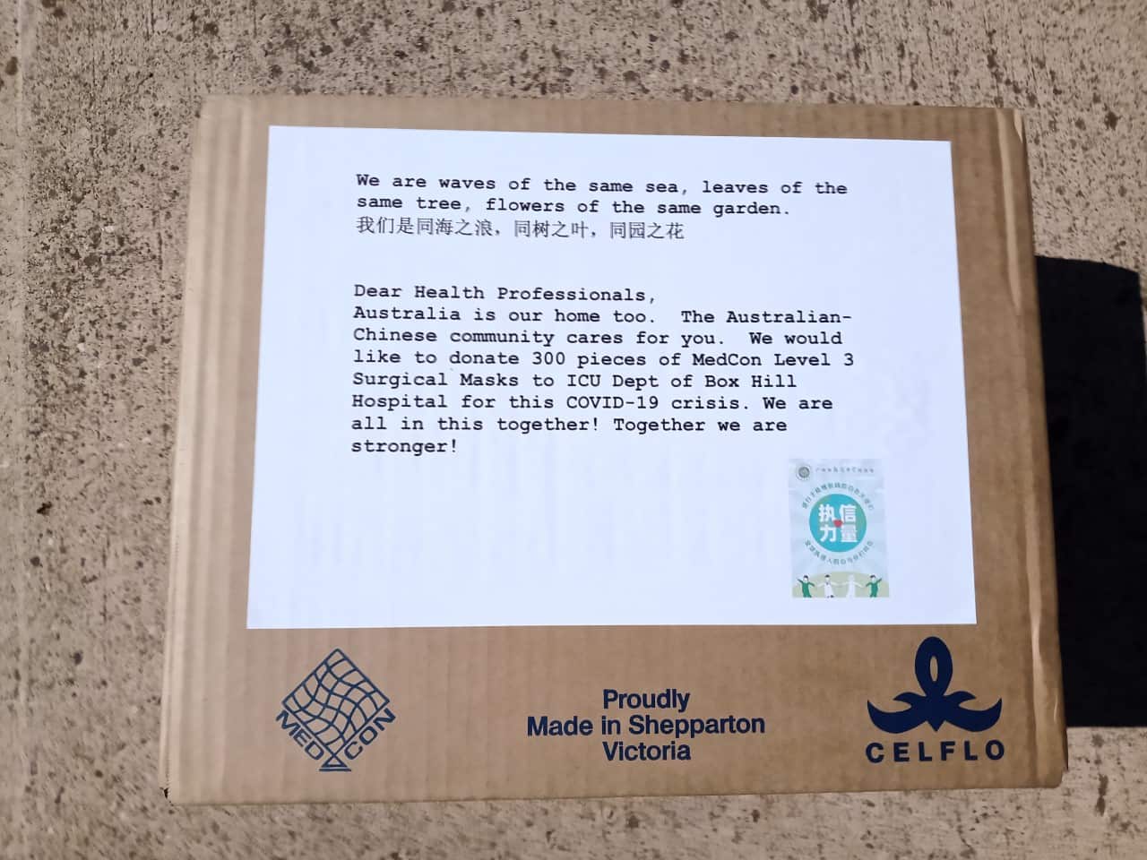 The surgical masks donated to Box Hill Hospital