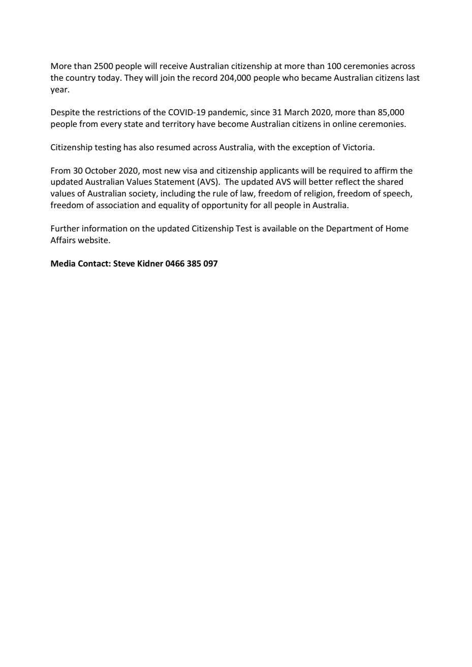 بیانیه دفتر آقای تاج