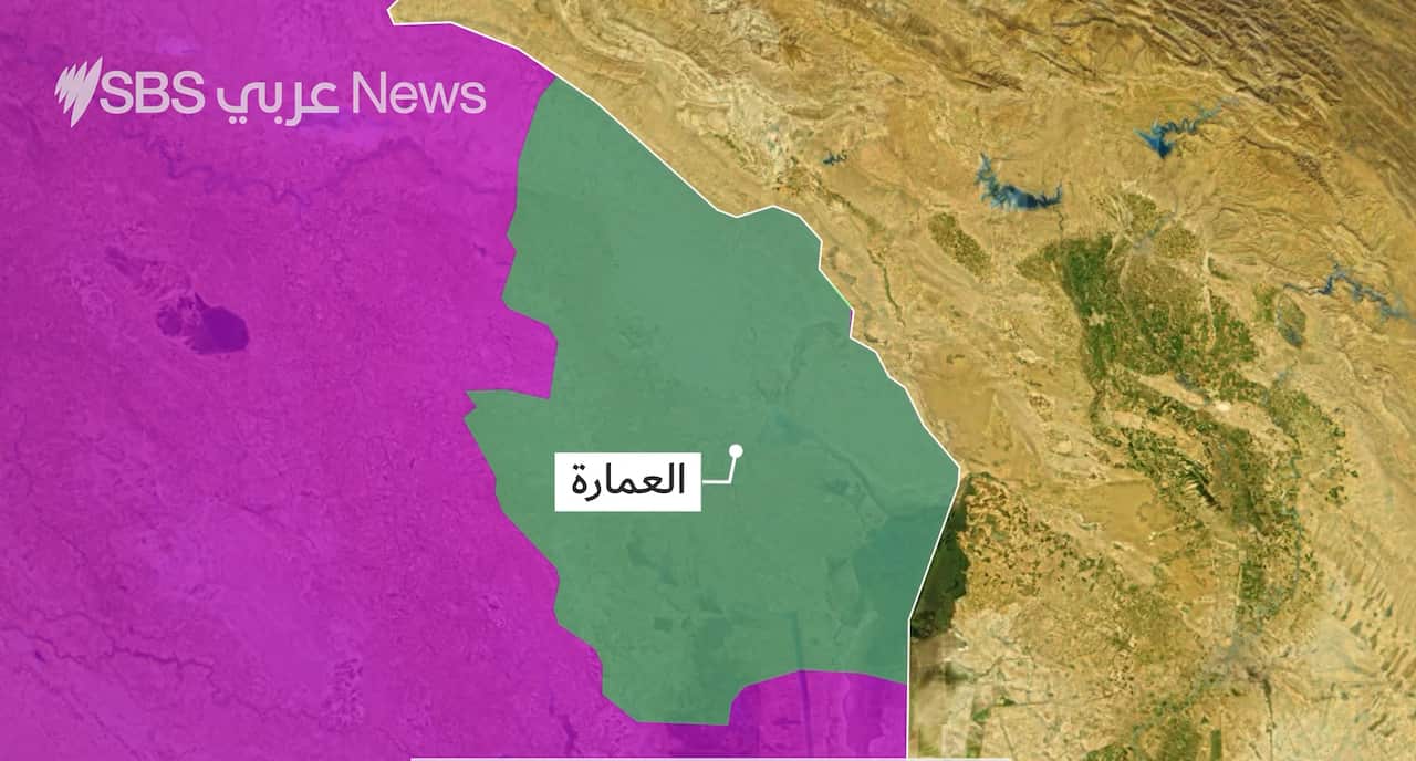 mindaesm religion origin in Iraq