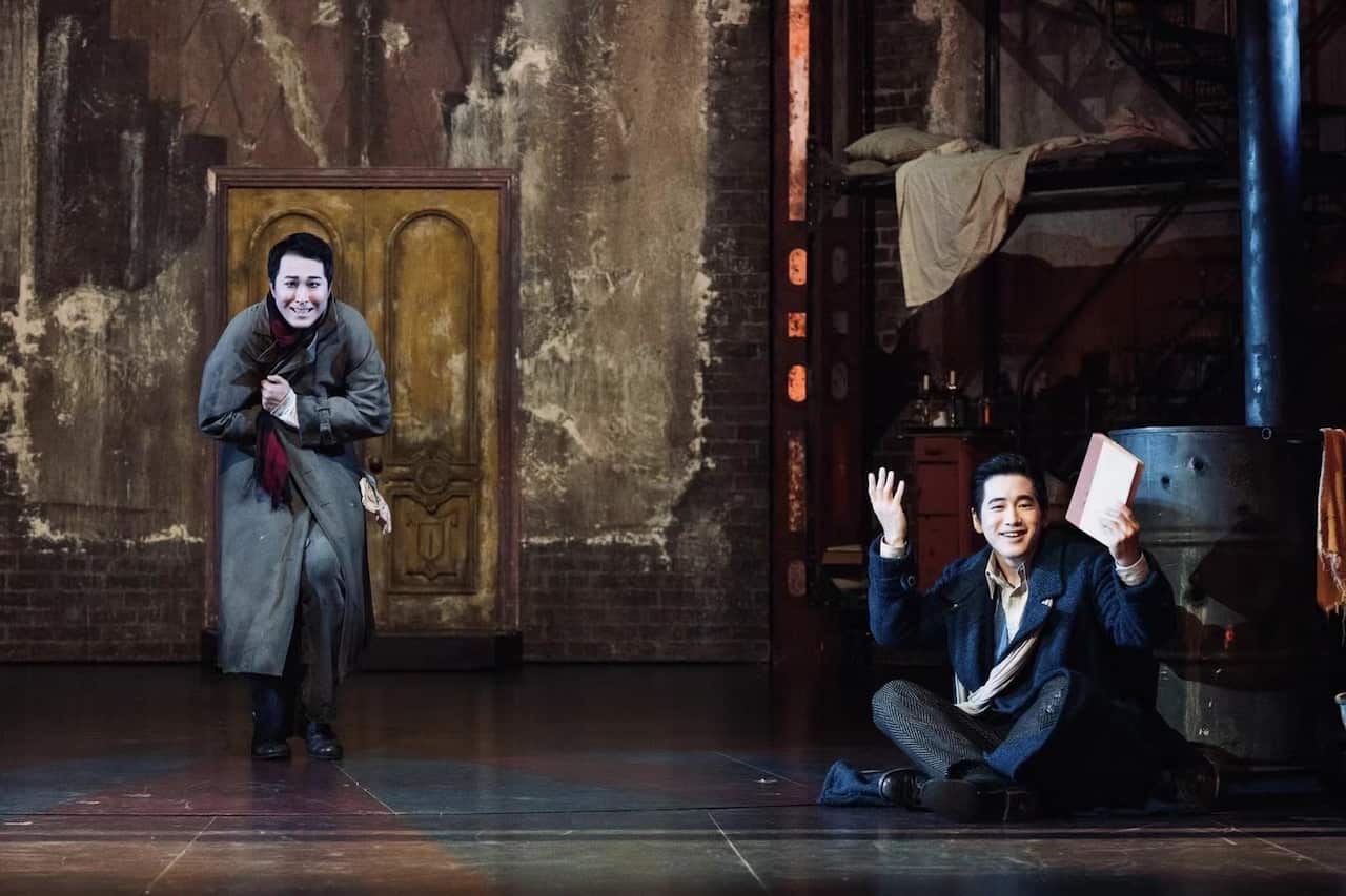 MR. KANG WANG AND HAOTIAN QI