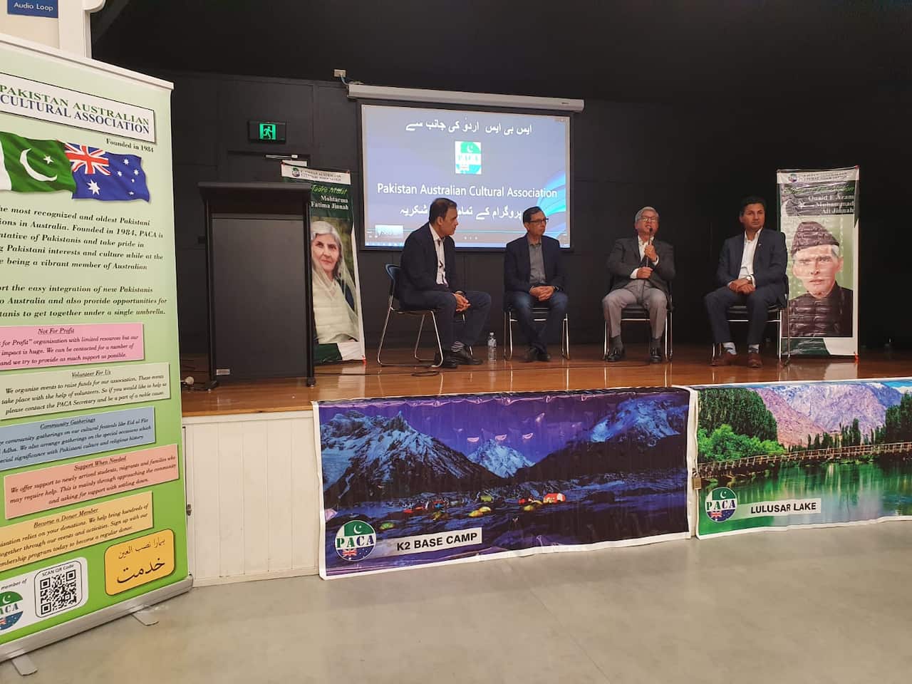  سامعین نے تسلیم کیا کہ مختصر وقت میں ہر ایک کے پاس نہیں پہنچ سکتے مگر ایس بی ایس مسائیل کے حل کے لئے قومی سطح پر ان کی آواز ضرور پہنچا سکتا ہے۔ 