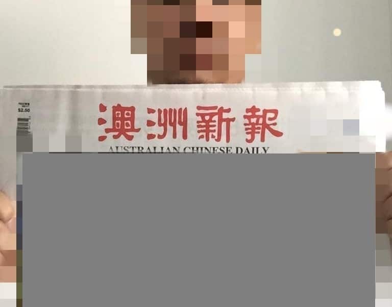 Hong Kong passport application
