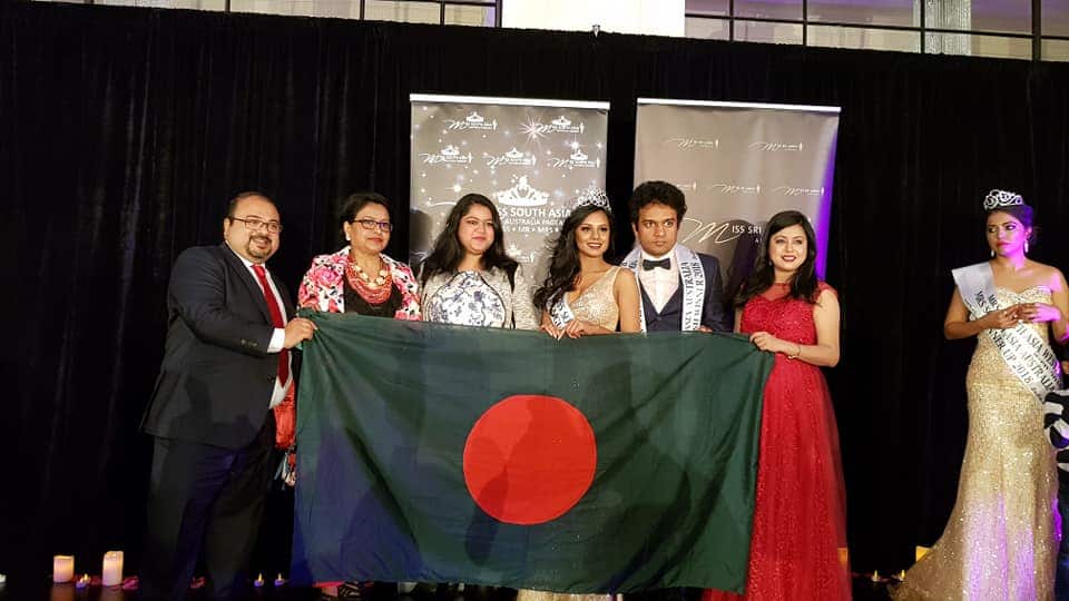 Miss South Asia Australia