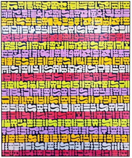 یکی از آثار هنری مهرداد مهرآیین