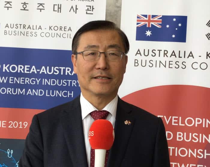 Korea-Australia New Energy Industry Forum 