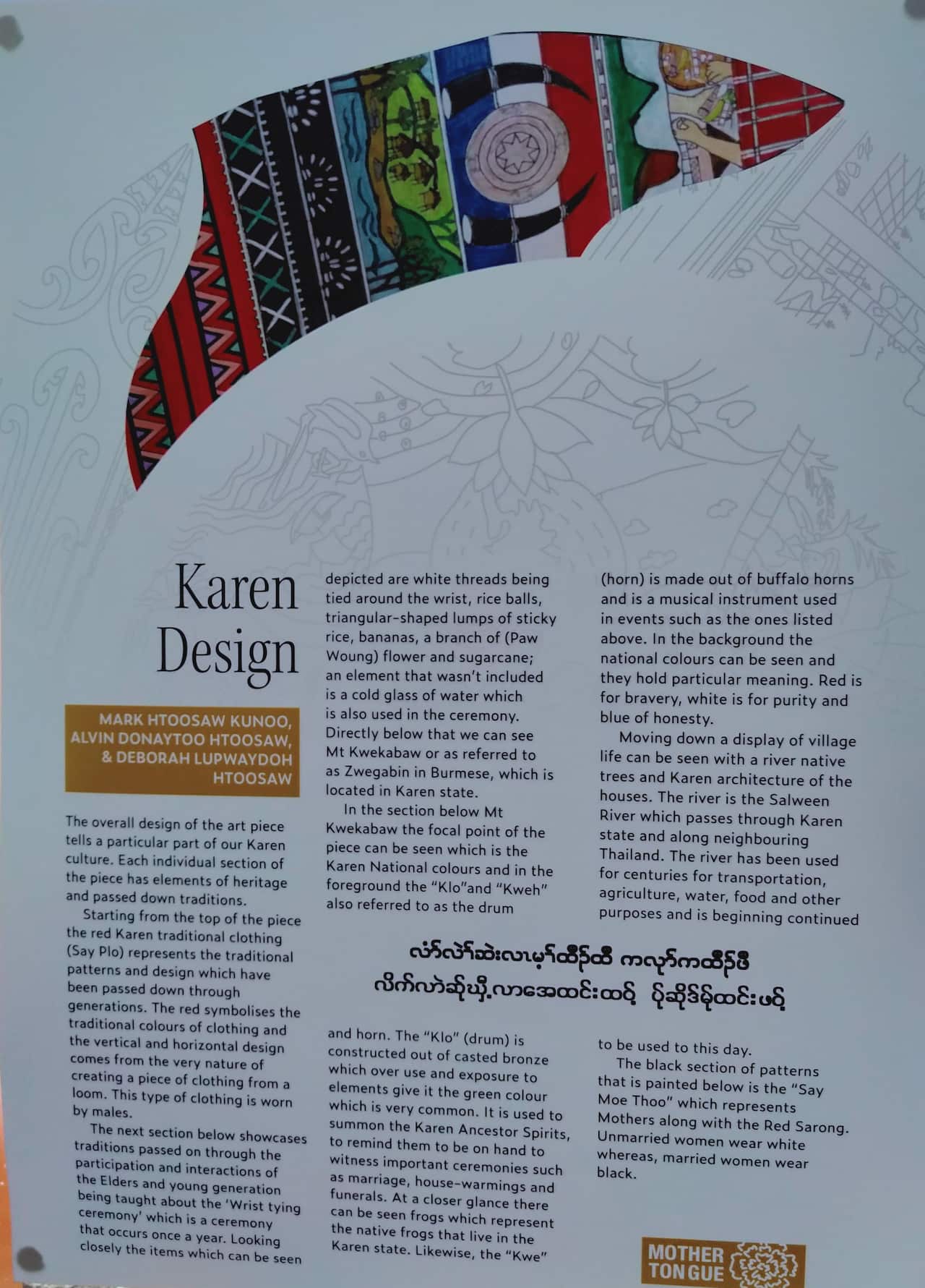 Wyndham City launch Mother Language Public Art - 26/02/2022.