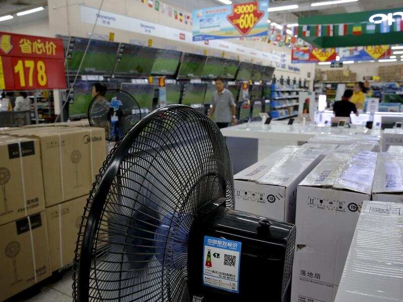 Consumer goods being targeted by the US government