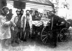 Genocide in Ukraine,1932-1933