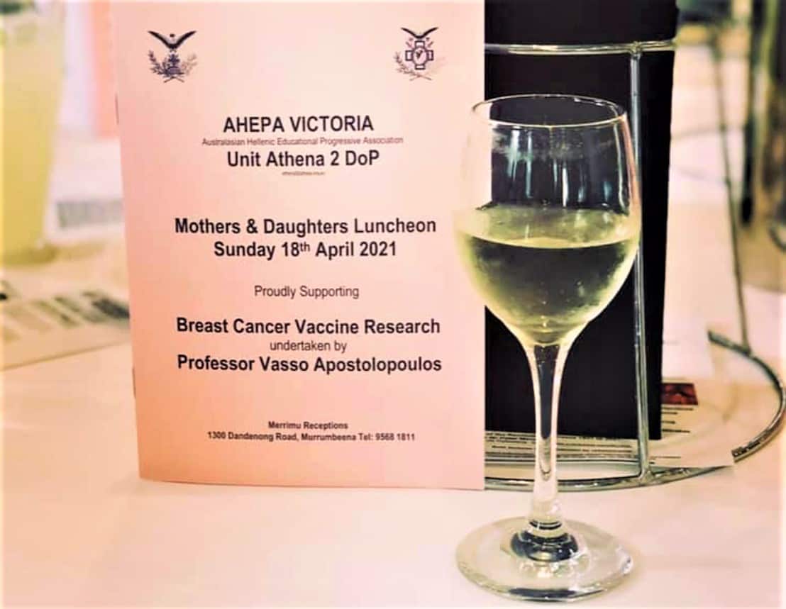 From the AHEPA Victoria Unit Athena 2 'Daughters of Penelope'.