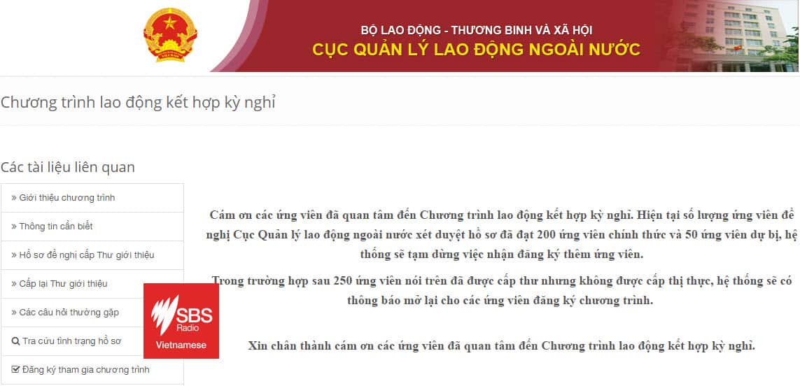 Annoucement Ministry of Labour, Invalids and Social Affairs of Vietnam