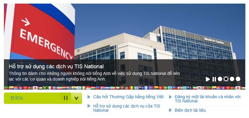 TIS National 