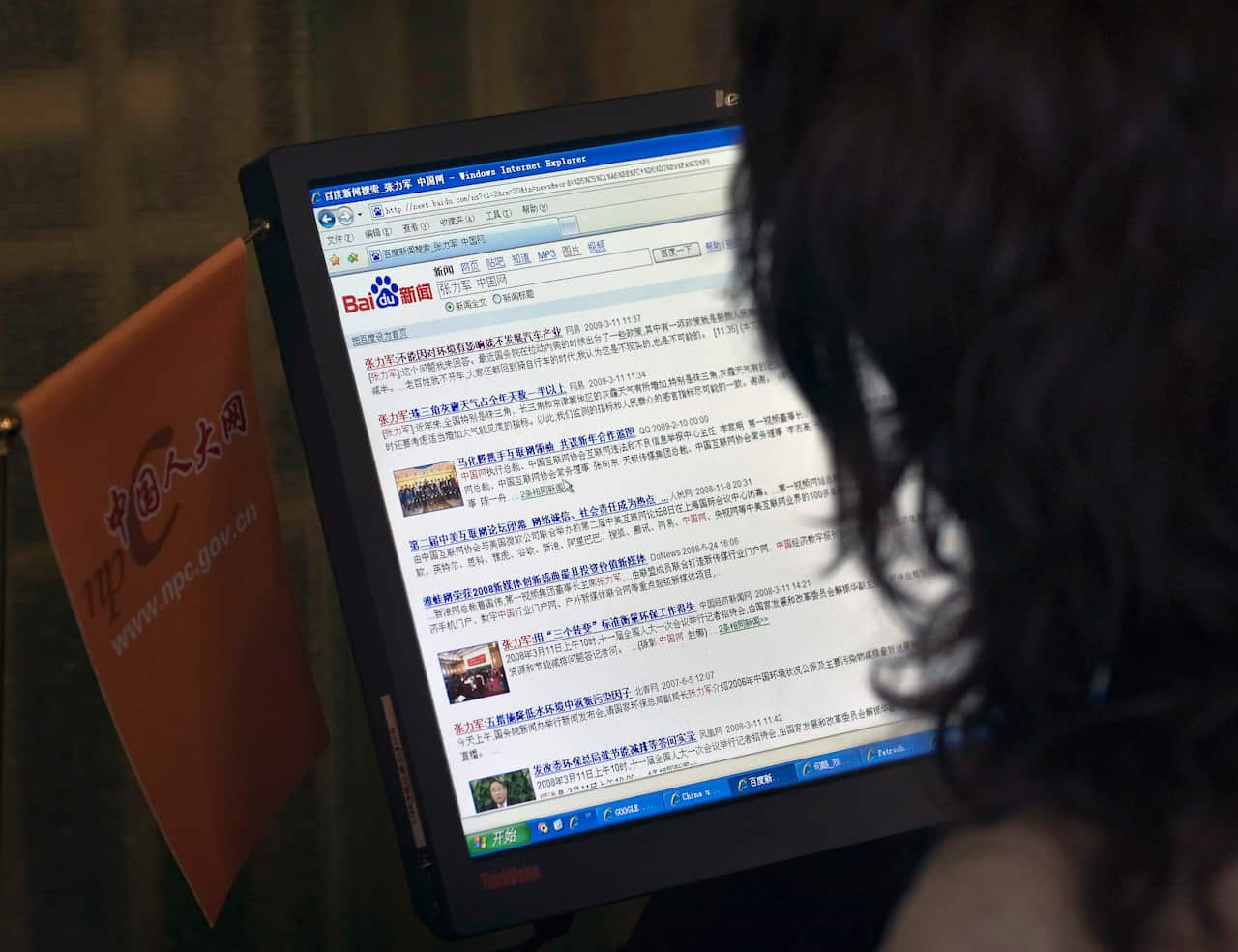 Chinese ghostwriters say they search for similar essay topics on Chinese search engines. 