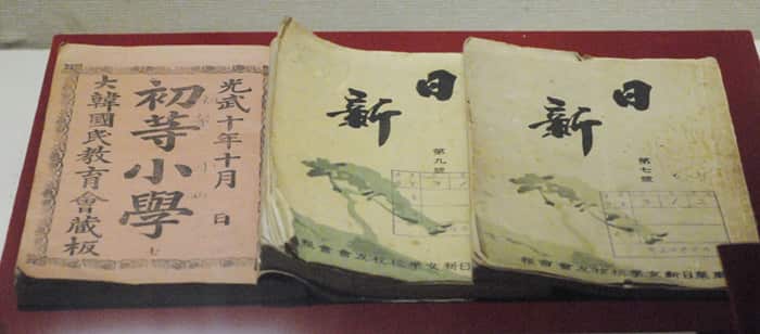 Dongnae Girls' High School was founded on October 15, 1895 under the name Ilshin Girls' School 