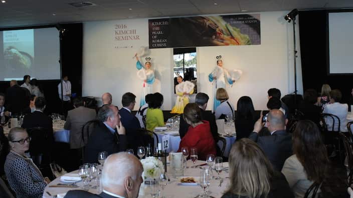 2016 Kimchi Seminar