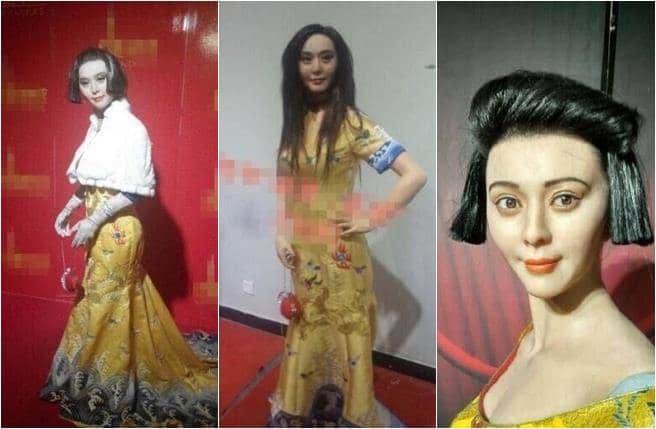 'Fake' Wax figures of Fan Bingbing
