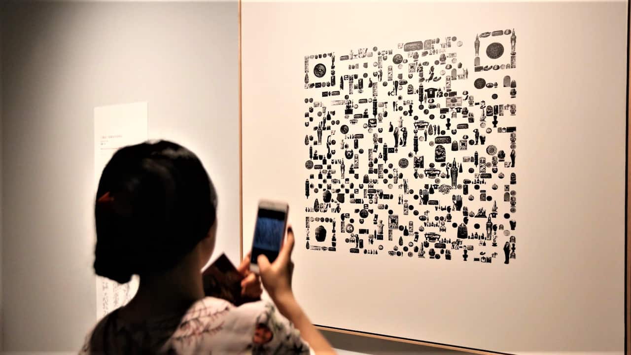 QR: What do we know about the code?