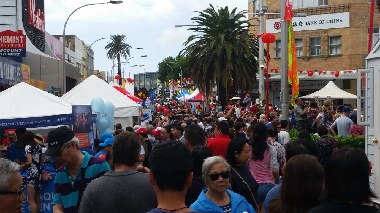 Husrtville Lunar New Year Celebration 2018